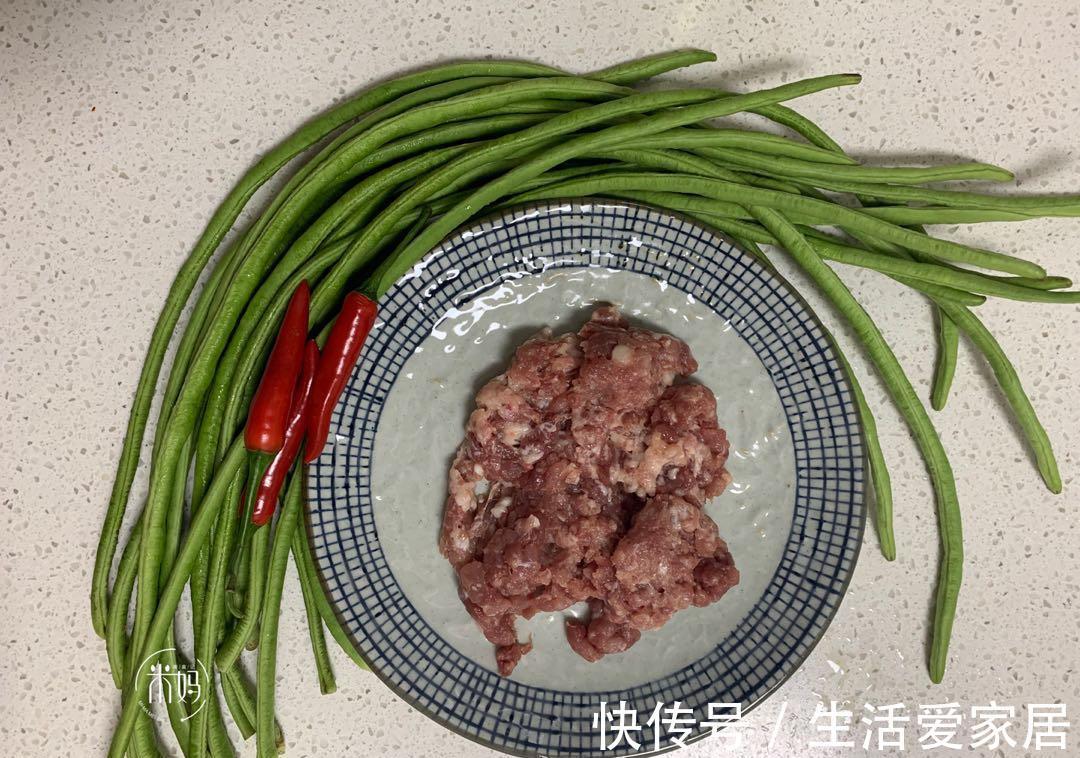 秘方|这菜鲜香下饭,不油腻,好吃得不得了,就连朋友都在讨着要秘方