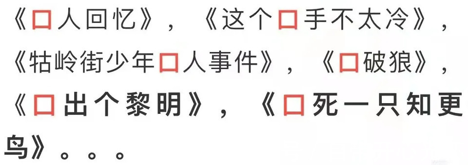 |今日段子：看服饰猜少数名族，看看你猜得对不对！