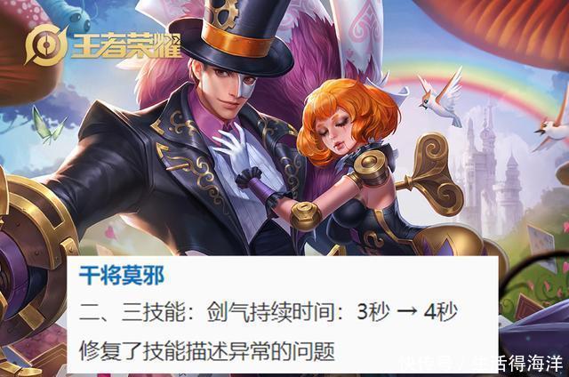 攻击范围|赵云强化普攻距离增加，1技能重置普攻问题官方这么说！毫无意外！