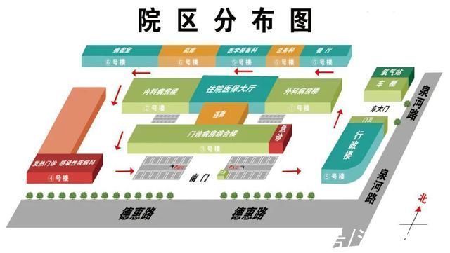 微山县人民医院来我院交流三级医院创建工作|沟通互联，共同进步| 三级医院