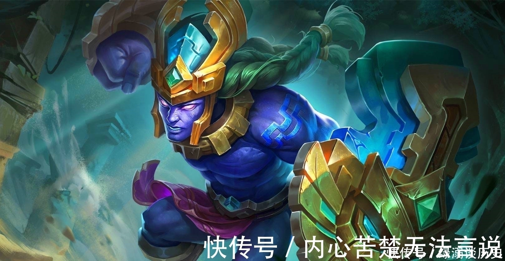 梼杌$上古神话中它是四大凶兽之首,来历却无人知晓,或为蚩尤头颅所化