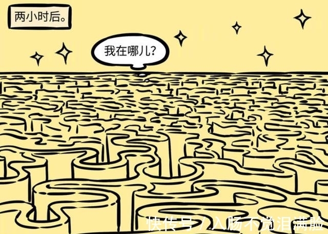 徐哼唧|非人哉：金拽根抓徐哼唧的目的揭晓，就是为了建造宫殿
