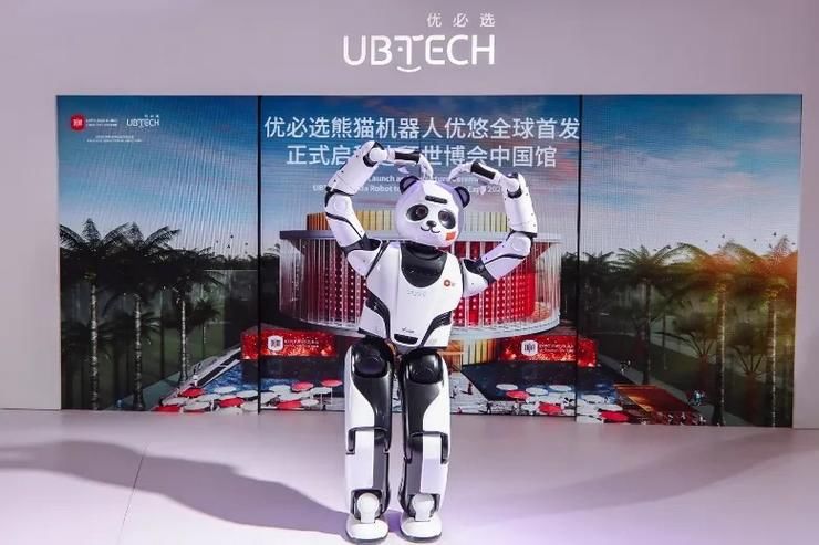 优必选科技|筚路蓝缕二十载,服务机器人市场将开启「黄金十年」