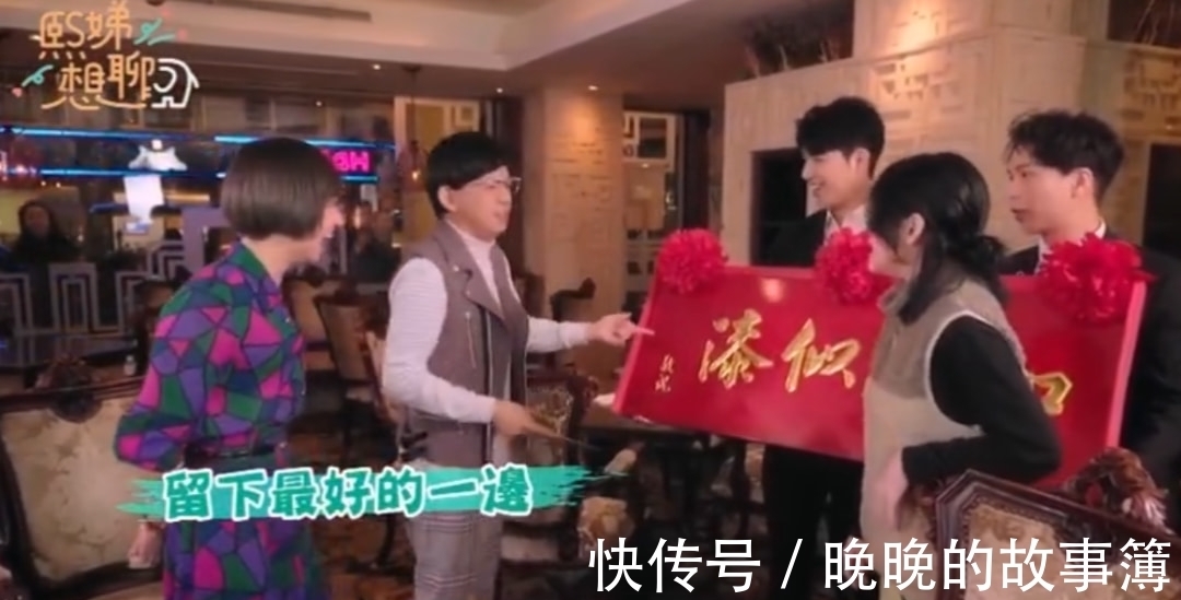 小S新节目播出，拉前男友聊婚姻，拼命搞话题网友却直呼“可怜”