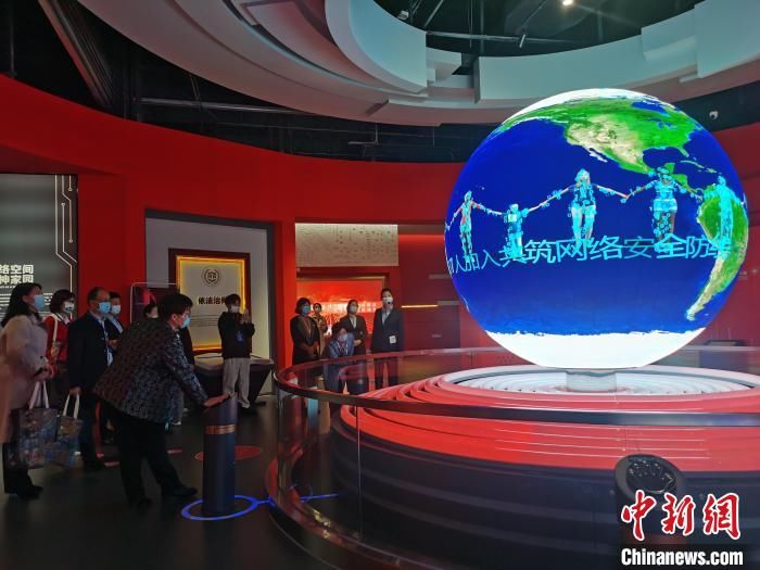 网络安全|2021年国家网络安全宣传周河南省活动启动