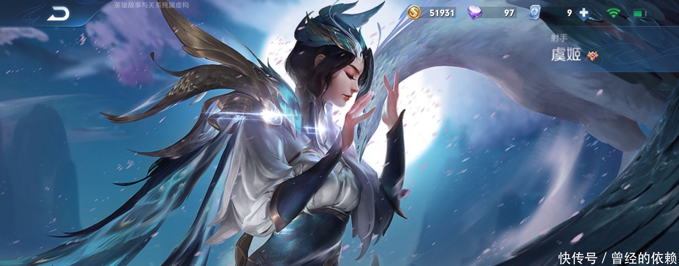 女英雄|适合妹子玩家练的漂亮女英雄们,快快拿去和自己的CP上分吧