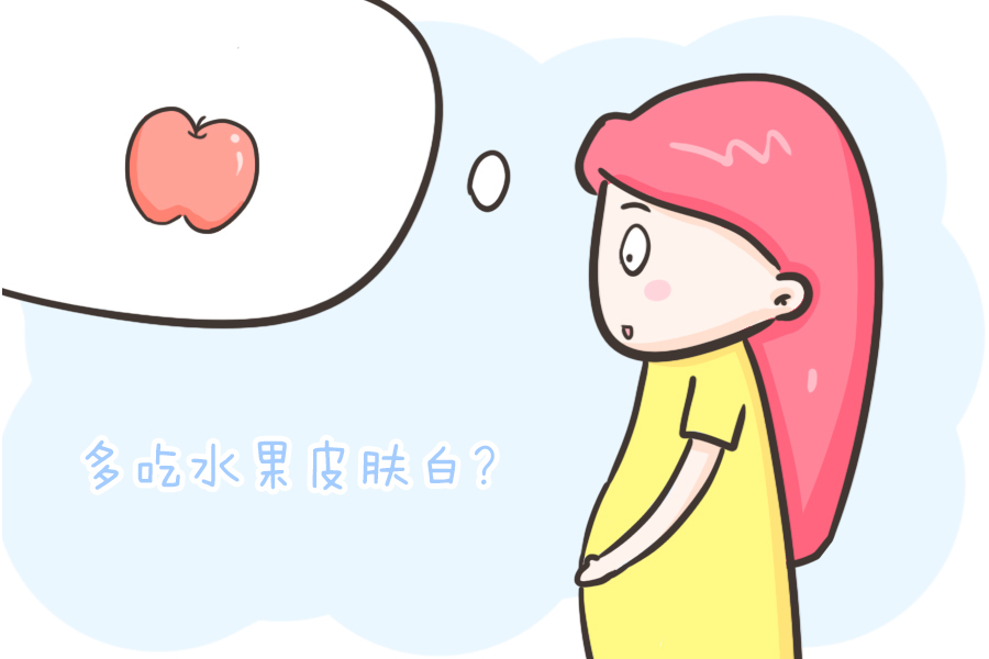妊娠期|孕期容易坑到孕妈妈的3个谣言,看看你信过吗?