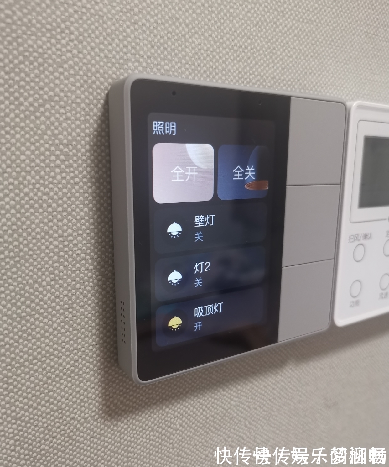 插座|以前不懂,开关插座“做一排”!其实早该这样做,好看实用又高级