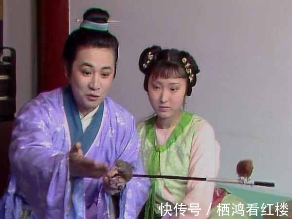 龄官&红楼里做粗活儿的丫头“十二官”都是谁?