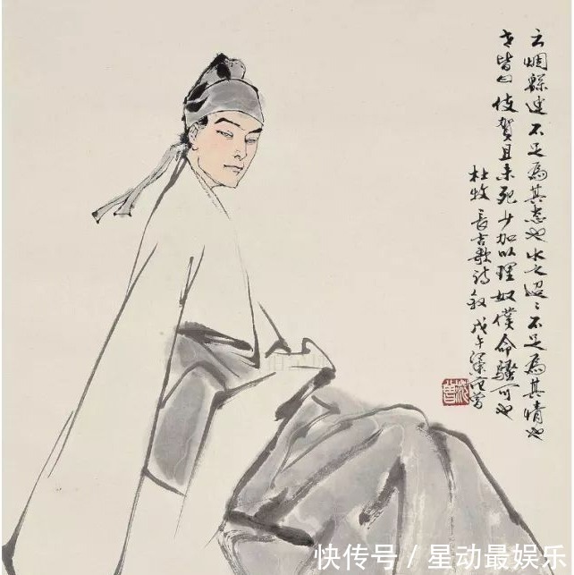 李贺#诗鬼李贺:大唐第一倒霉天才,短短27年却活成了千年传奇