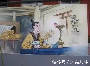 凿壁#十五个著名的文学典故,你知道多少?