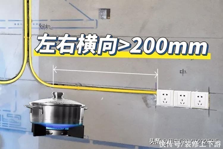 工艺|装修时注意这几点水电工艺划重点了
