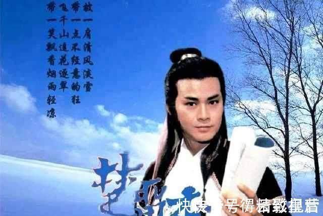 剑术!古龙给了他天下第一的剑术和神秘莫测的名声,他却变成了一个符号