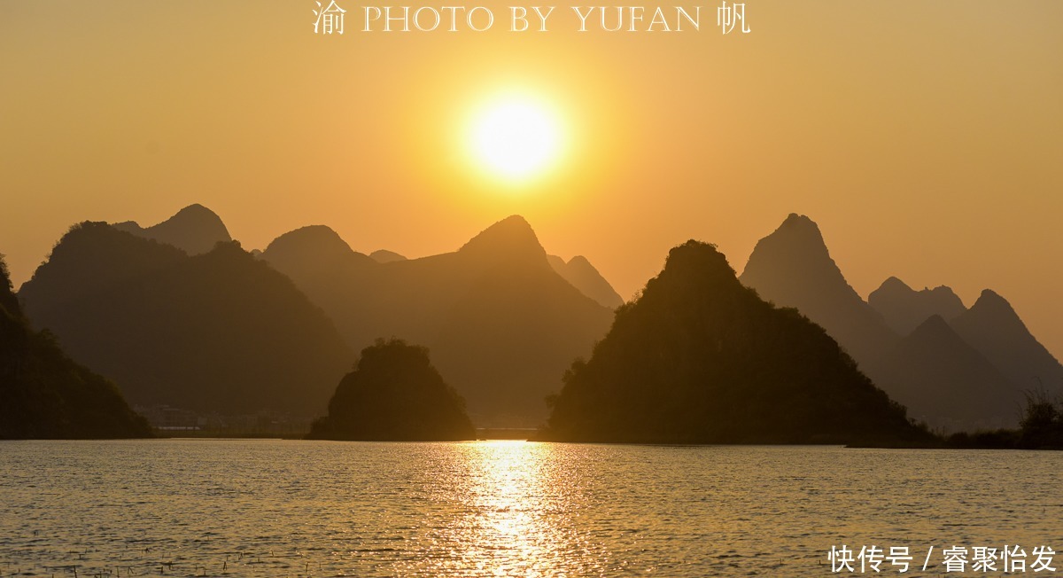 云南普者黑的日落，别去挤青龙山，来景美人少的猫猫冲吧，太美啦