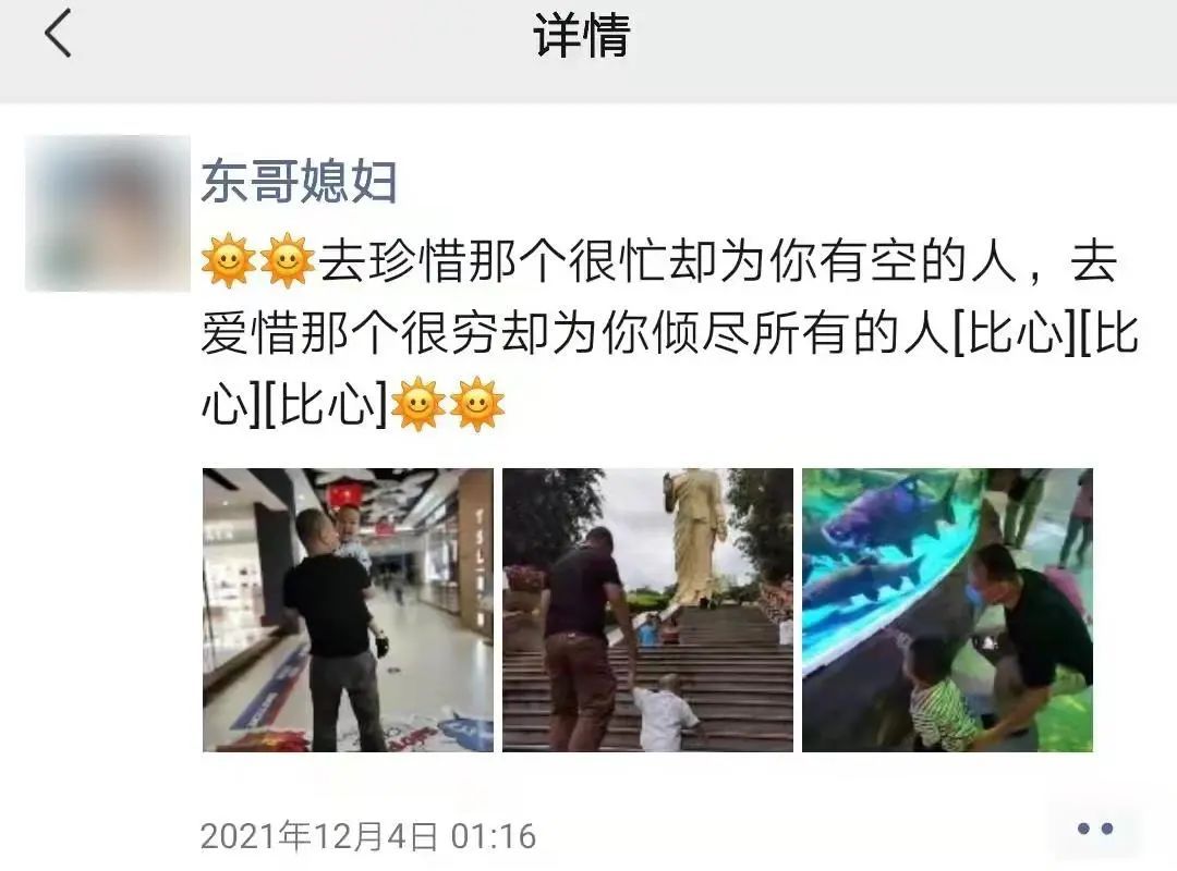 打马赛克|惊心动魄！他生前与毒贩生死较量的画面曝光