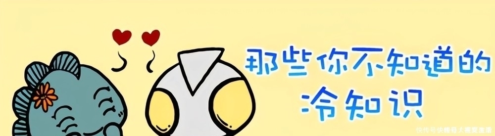 东京梦华录 中国何时开始用冰?中国古代是怎么制冰的?中国的制冰业是如何发展的?