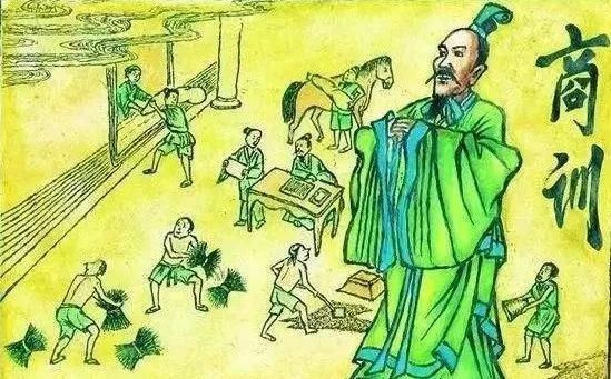  越王勾践|古中国新运城之——商圣范蠡