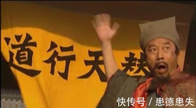 梁山$晁盖救宋江又主动让位,是真心出于报恩宋江看穿背后的意图!