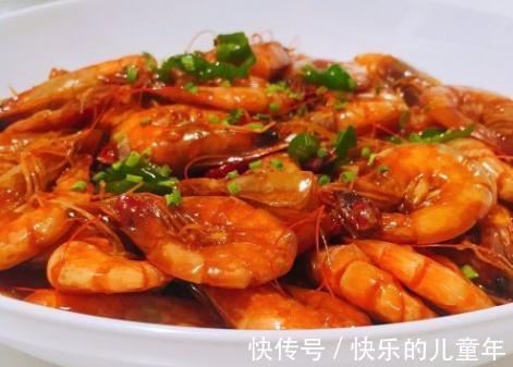 红烧大虾|孩子经常生病学习都落下了，多吃补钙菜，增强体质健脑益智