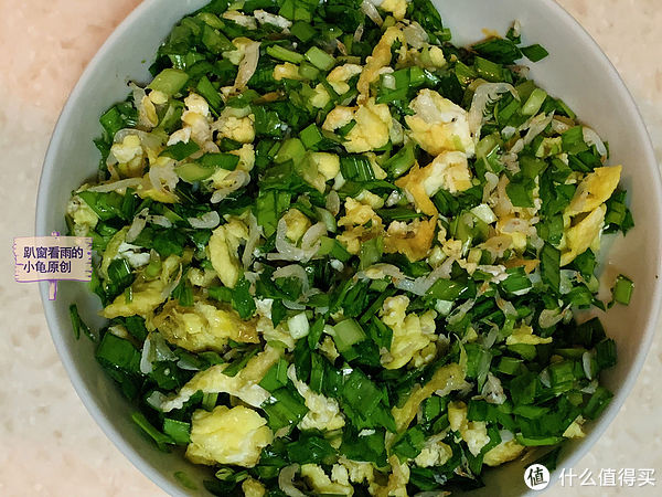 韭菜|懒人版韭菜盒，不揉面，不擀面，薄皮大馅，简单易做，想失败都难