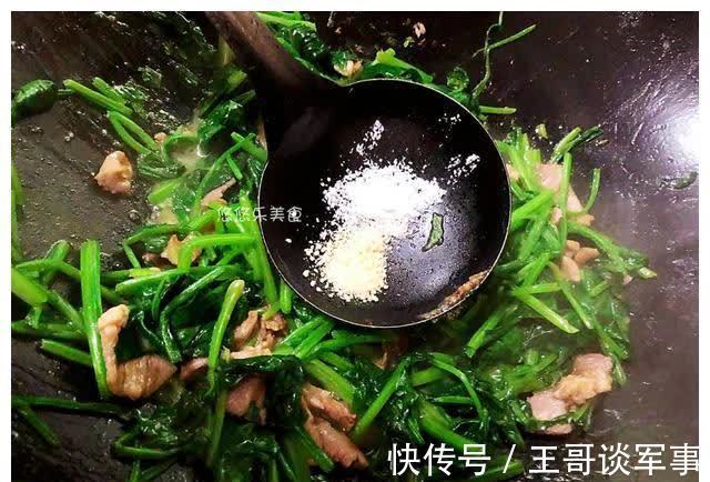 食盐|春季,这5种叶酸含量高的蔬菜,记得给孩子多吃,助力成长