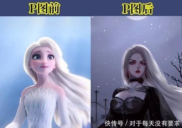 清纯|冰雪公主遇上P图大神，清纯挂秒变暗黑系，不做公主做自己的女王