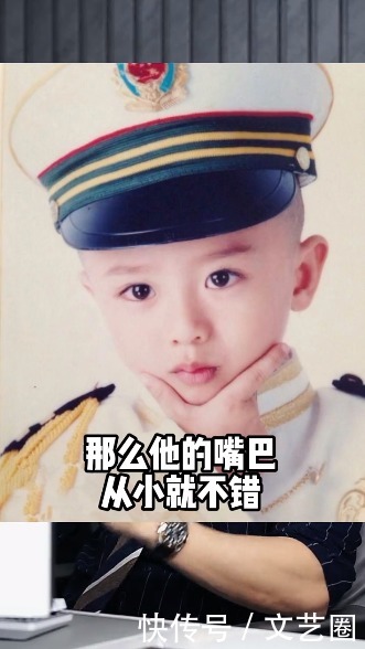 蔡徐坤被质疑整容,男网红回应:他只动了牙齿和下巴,其它地方没喷的