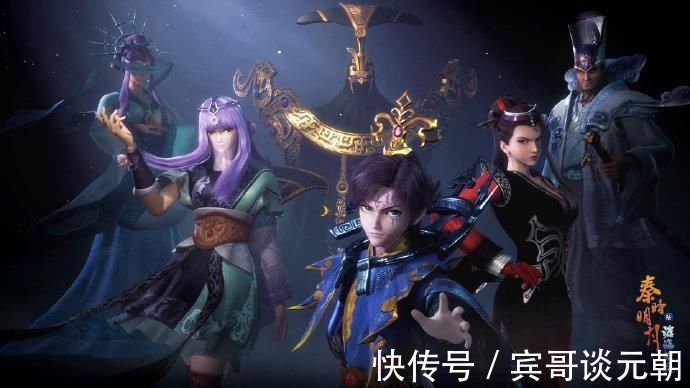 造型|秦时明月：诸子百家现身，雪女新造型引粉丝吐槽，韩信暴露野心！