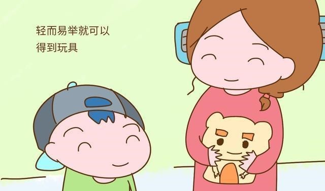 父母|情商低的孩子多半来自这几种家庭!特别是第3种,中了赶紧改