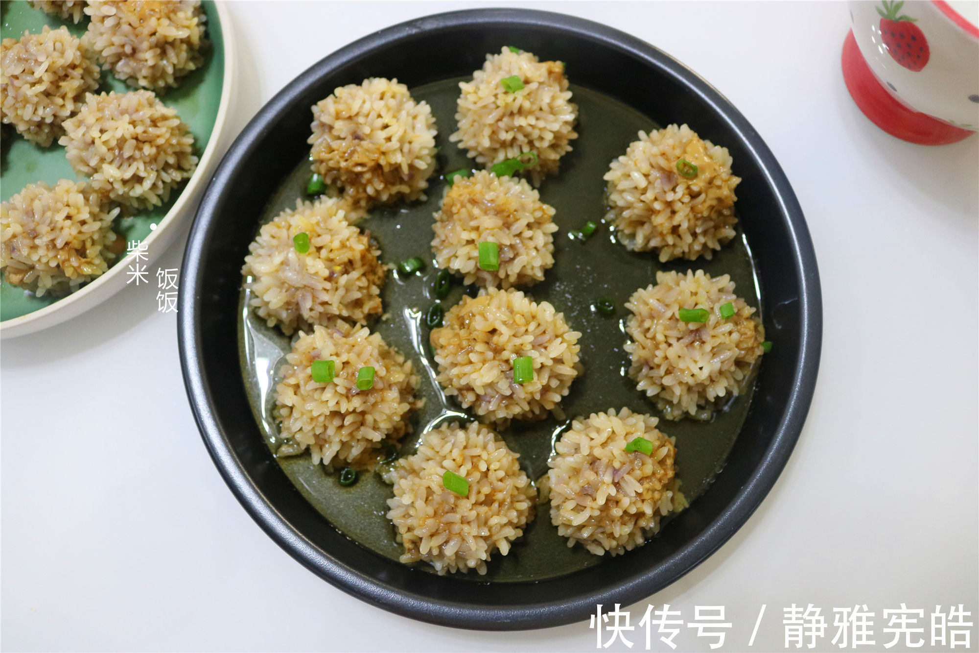 入秋之后，我家常吃这蒸菜，蒸一蒸就上桌，鲜香好吃滋养脾胃