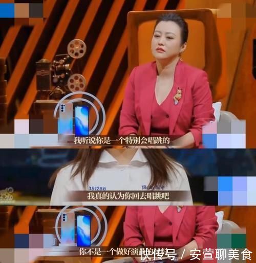 李子維|金子涵李汶翰版想見你播出，被郝雷狠批，勸金子涵回去唱跳