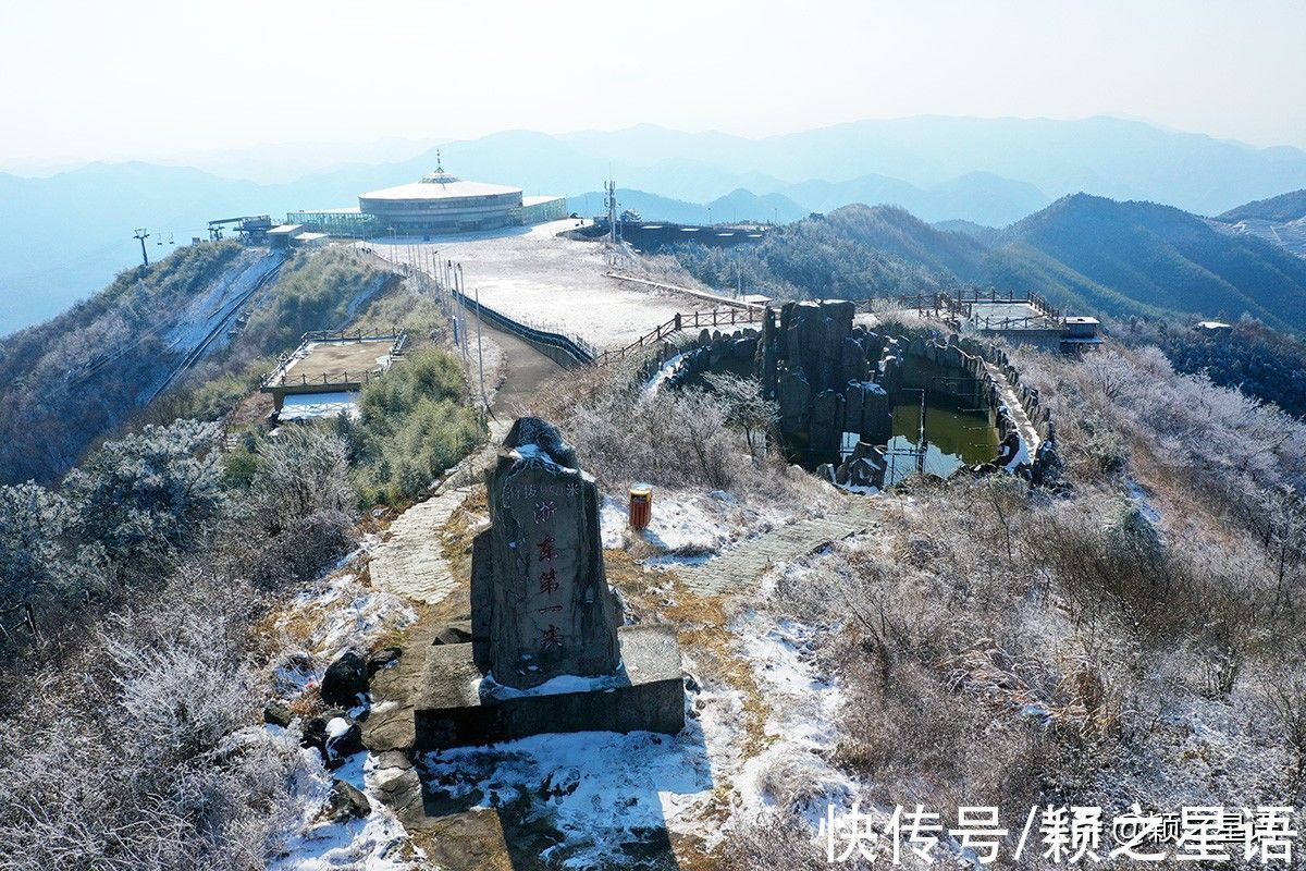 大公岙村|滑雪场惨淡关门，如何起死回生？献上三招