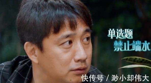 向往的生活|向往的生活：黄渤黄磊见面就怼，直言不想见黄磊，互损十分激烈