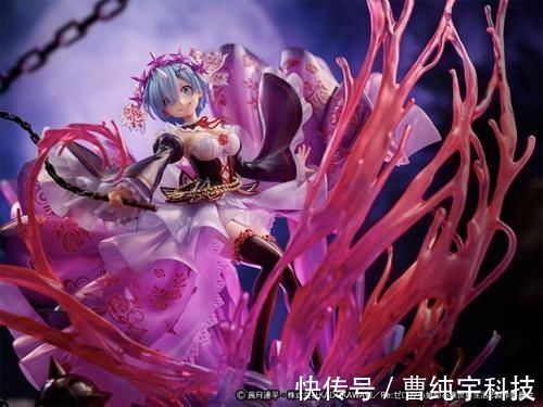 手办|邪魅病娇爆表！《从零开始》推鬼雷姆水晶礼服手办！