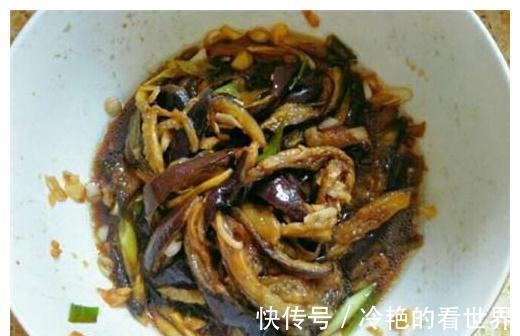 茄子此样做，简单快手，无油烟不费油，更健康，更放心给家人吃