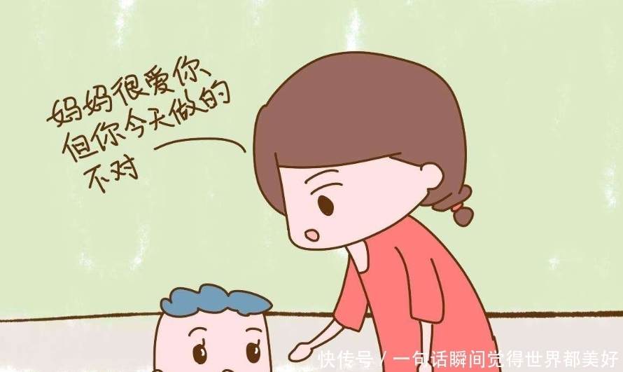 教育|在家庭中,父母教育孩子,与其用惩罚不如用奖励