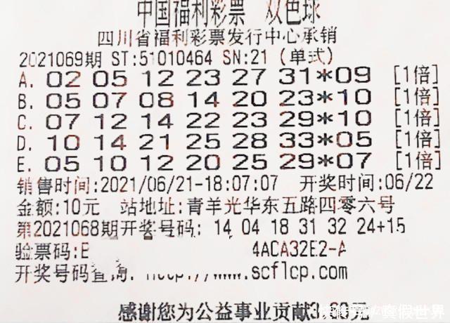 彩票平台- 彩票网站- 彩票APP下载 【官网推荐】中国体育彩票全国岸钓路亚锦标赛宁夏银川选拔赛开赛