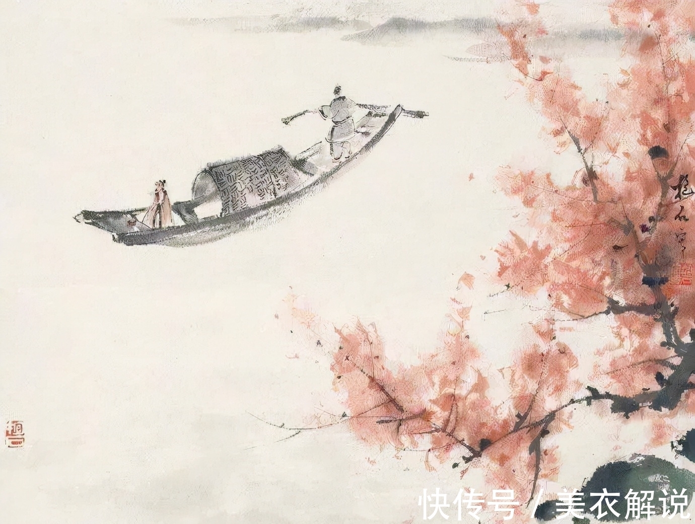 玉楼春!宋祁看到杏花写下一首词,词义温馨而浪漫,读来让人身临其境