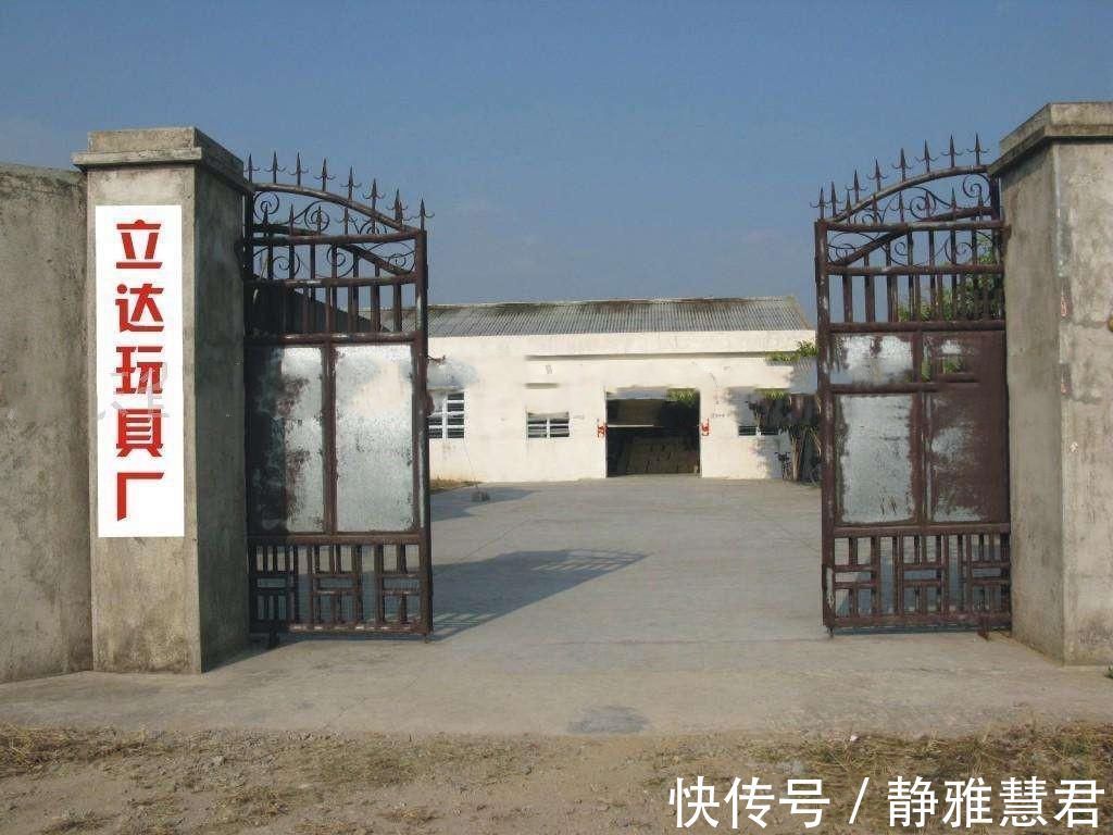 利达|从“利达事件”看，为何中国企业不敢再走低端制造路线？