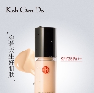 干皮 希芸带你选,适合混干皮的秋冬粉底液