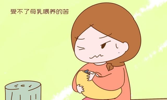 “宝宝一个多月,想断奶婆家人不让,凭什么?”网友评论很精彩