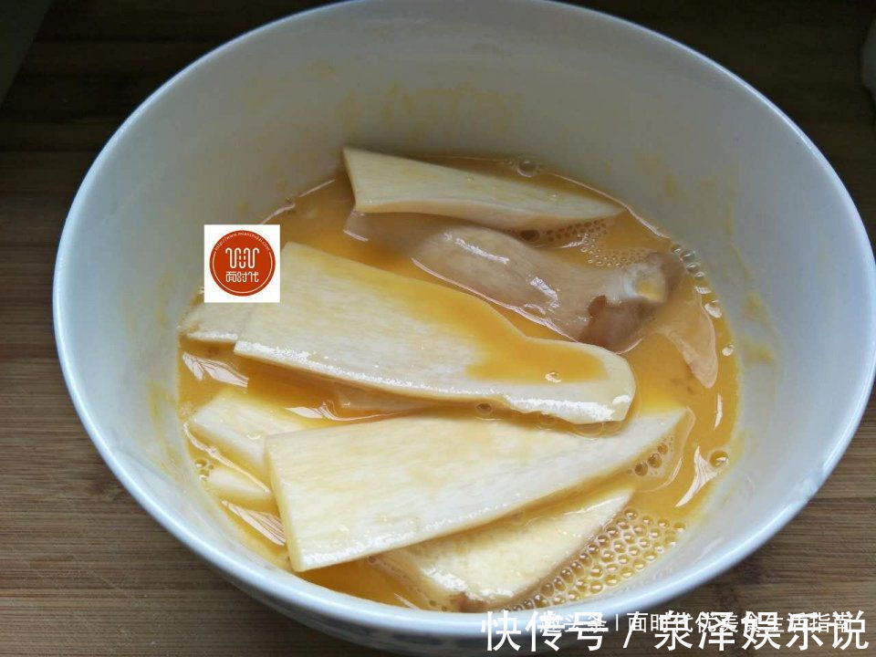 滋味|杏鲍菇这样做,竟然比肉还有滋味,真给力,赶紧动手试试!