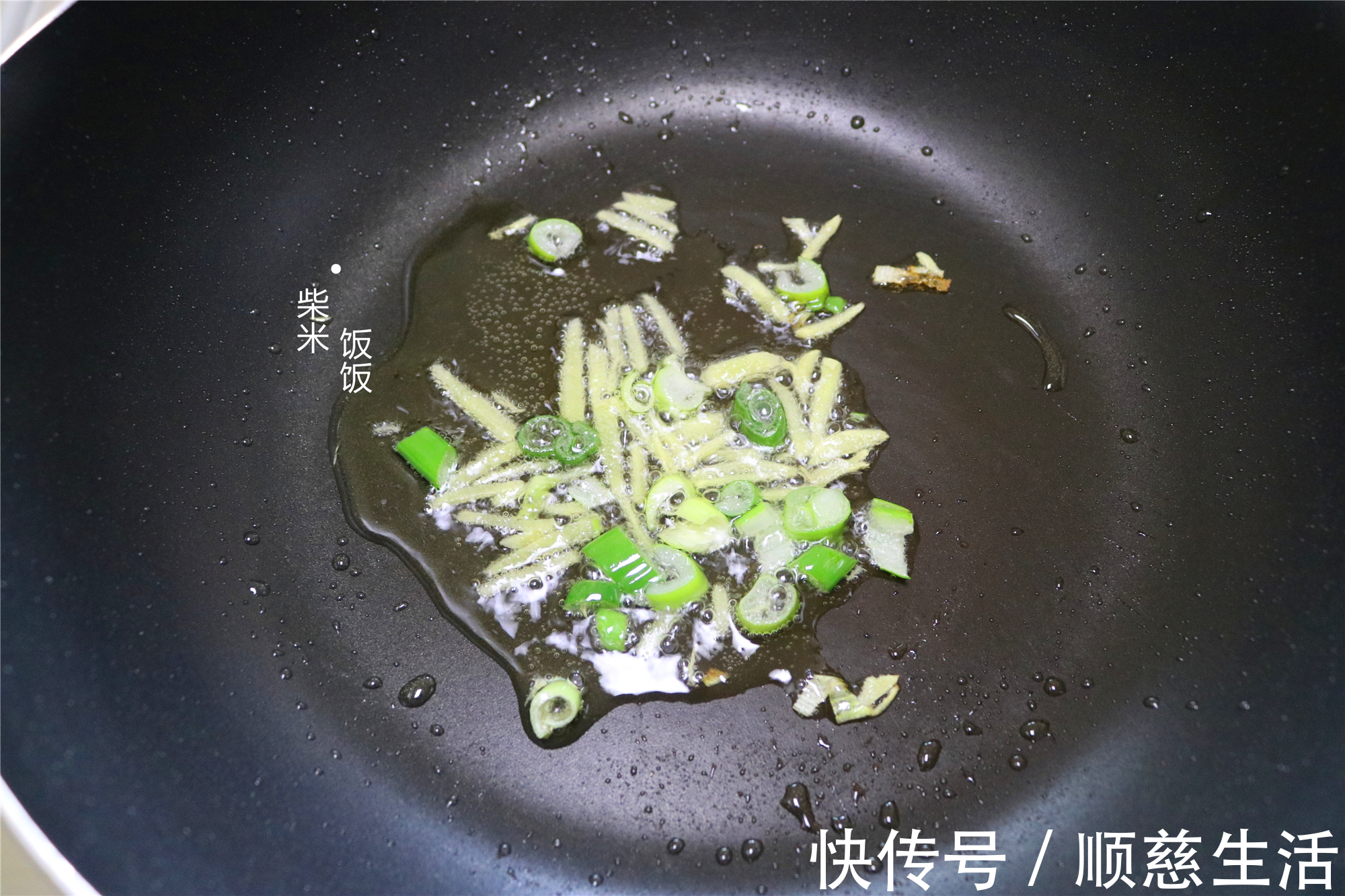 秋天|秋天这菜大量上市,2元一斤,用它煮汤最好喝,清甜水润