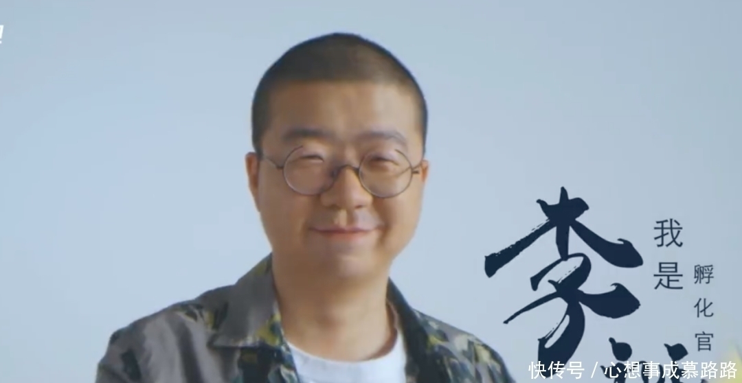 李诞|李诞失去池子卡姆,如今又获得两张新王牌,《吐槽大会》有希望