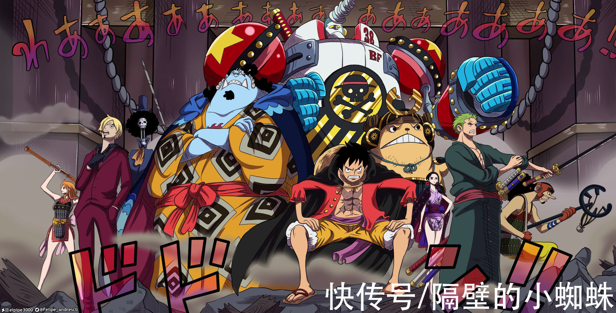 草帽五人团|海贼王:盘点草帽五人团的恐怖成长,连“四皇”都必须认真对待