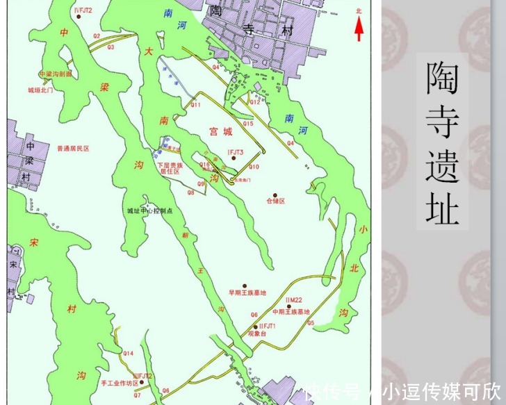 黄河|陶寺和石峁,看四千年前两大黄河文明遗址如何“相会”
