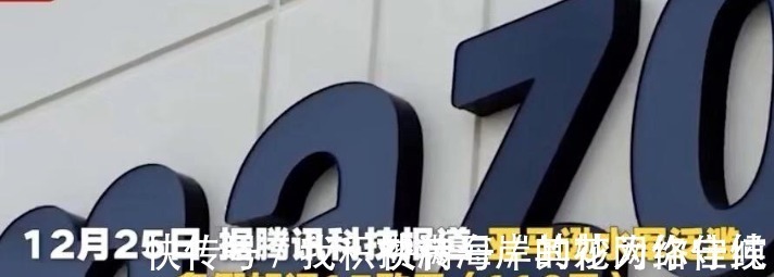好评|没对比就没伤害！国外水军刷好评收费曝光：批发价11美元条！