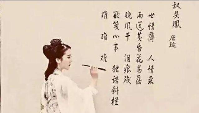 心中|亲自将妻子送回前夫身边,丧妻后终身未娶,赵士程当属第一痴情男