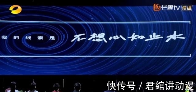 陈粒|《谁是宝藏歌手》被音乐眷顾的他们,也终将成为华语音乐的保护者