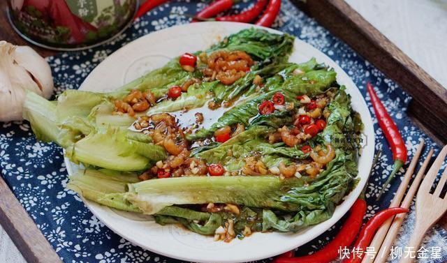 低脂|姨妈最爱吃的菜,低脂低卡味道鲜,做法很简单,50多腰围一尺八